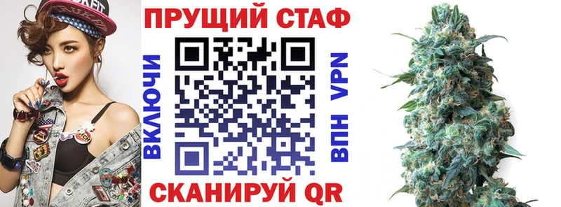 Какие есть наркотики Нальчик Галлюциногенные грибы Мефедрон блэк спрут Марихуана ГАШ