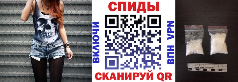 Amphetamine 97%  Нальчик 