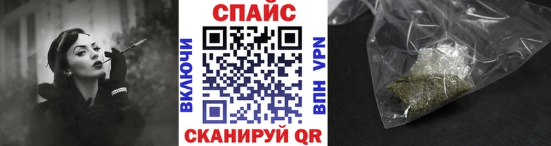 БУТИРАТ BDO  купить  сайты  Нальчик 