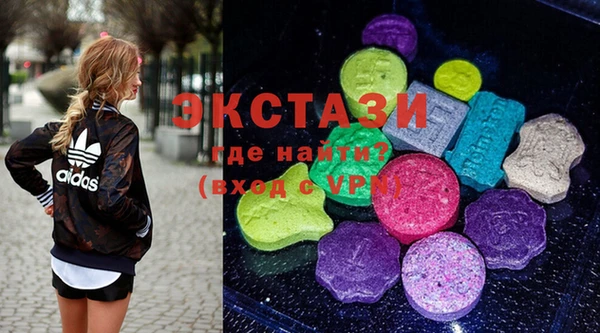мдпв Абаза