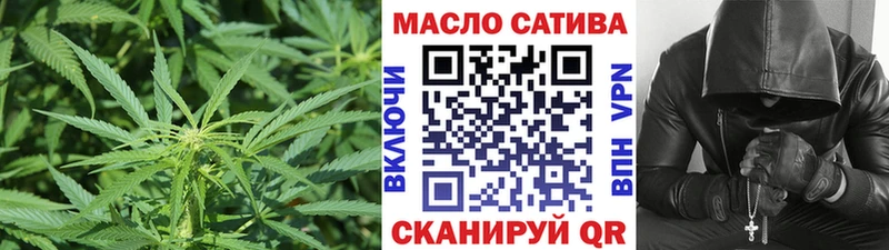 ТГК Wax  купить закладку  Нальчик 